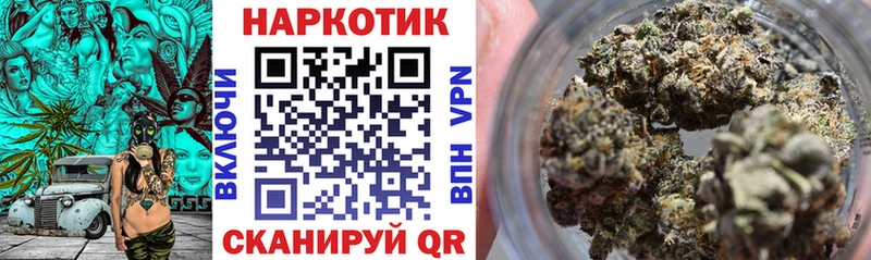 Что такое Семилуки Гашиш Alpha-PVP Галлюциногенные грибы Марихуана Меф мяу мяу