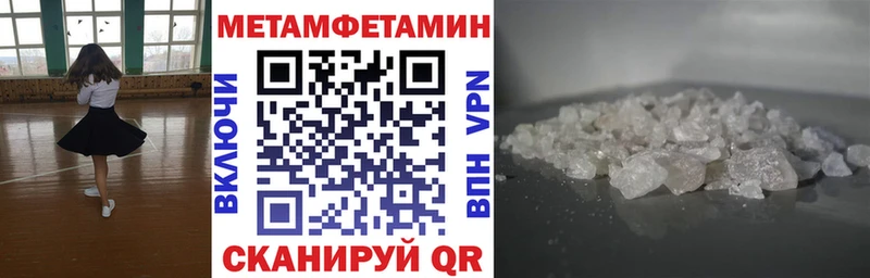 АМФЕТАМИН Premium  KRAKEN как войти  Семилуки 