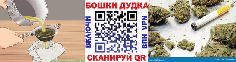 Еда ТГК конопля  hydra ССЫЛКА  Семилуки 