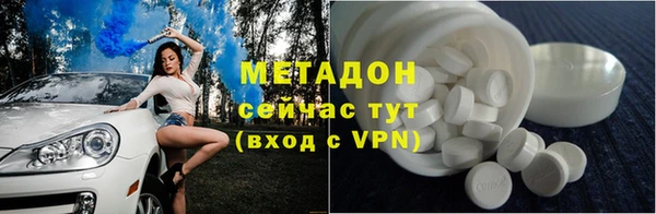 прущая мука Баксан