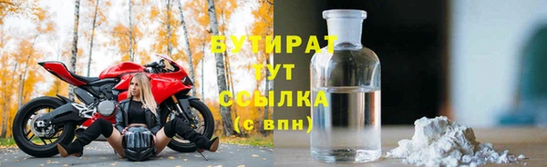 прущая мука Баксан