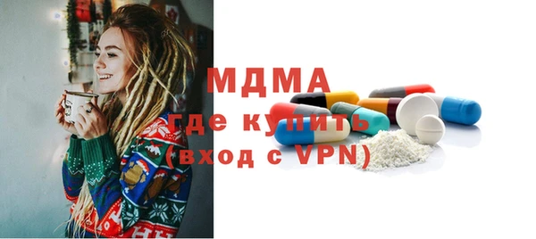 прущая мука Баксан