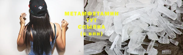 мет Россошь