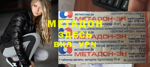 прущая мука Баксан