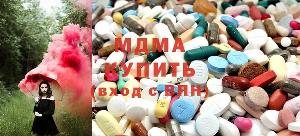 прущая мука Баксан