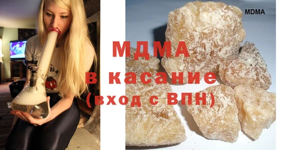 прущая мука Баксан