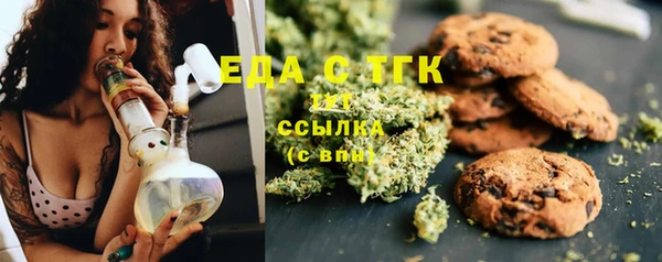 прущая мука Баксан