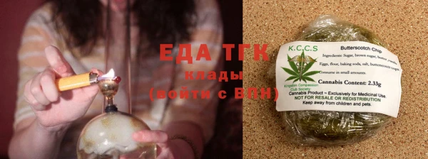 марки lsd Ростов