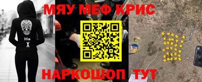 Альфа ПВП Пыть-Ях