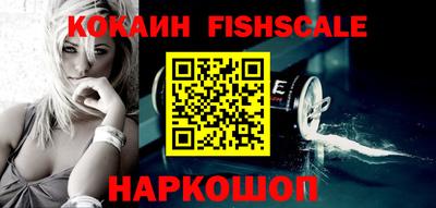 Альфа ПВП Пыть-Ях