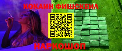 Альфа ПВП Пыть-Ях