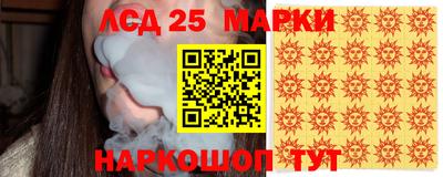 мяу мяу мука Пугачёв