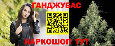 Альфа ПВП Пыть-Ях