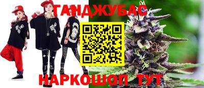Альфа ПВП Пыть-Ях