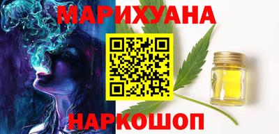 Альфа ПВП Пыть-Ях