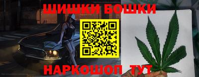 мяу мяу мука Пугачёв