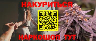 Альфа ПВП Пыть-Ях