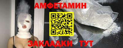Альфа ПВП Пыть-Ях