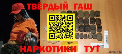 мяу мяу мука Пугачёв