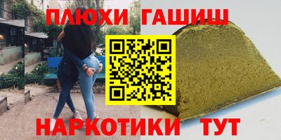 мяу мяу мука Пугачёв