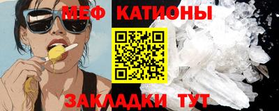 Альфа ПВП Пыть-Ях