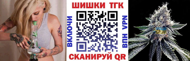 Марихуана индика  где купить наркоту  Семилуки 