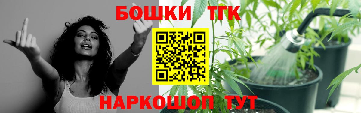 Каннабис SATIVA & INDICA Семилуки